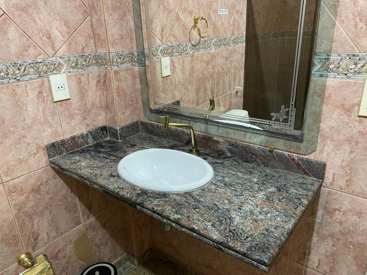 Lado Do Metro Copa 4 Quartos Rio de Janeiro